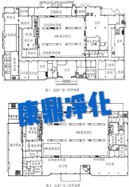 2024奥门原料网站9659挂牌