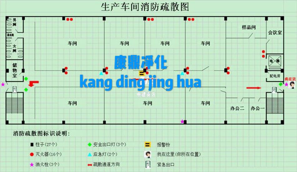 2024奥门原料网站9659挂牌