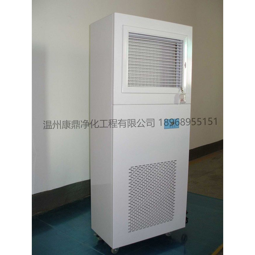 自净器 自净器